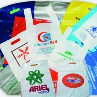 Полиэтиленовые мешки с логотипом